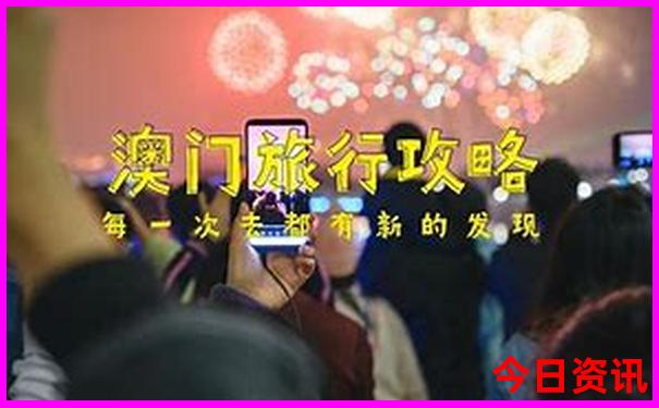 郴州市内景点哪里好玩