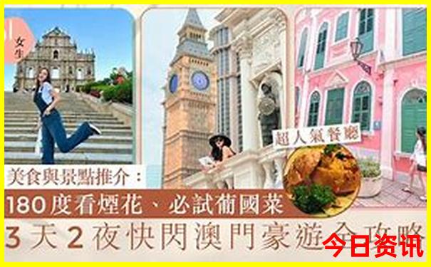 神农架最厉害三个景点