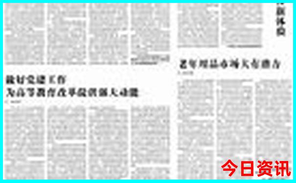 适合儿童玩的景点