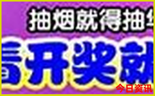 潮汕旅游攻略自助游攻